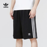 阿迪达斯 （adidas）三叶草 男子3-STRIPE SHORT运动 短裤IA6351 A/M码