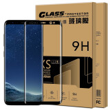 惠舟 三星s8钢化膜/全屏手机贴膜 适用于三星S8/S8+/S8Plus S8+(曲屏钢化膜)精灵黑