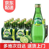 巴黎水（PERRIER） 法国原装进口 气泡矿泉水 天然矿泉 整箱（Perrier）矿泉水 青柠味330ml*24瓶临期11月16