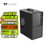 Thermaltake（Tt）金刚Mini 提手版 机箱电脑主机 黑色（M-ATX主板/商务办公/可便携/迷你/厚五金/多风扇位）