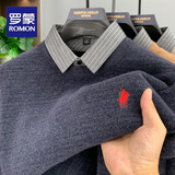 罗蒙（ROMON）加绒加厚男士毛衣新款衬衫领假两件冬季保暖一体绒针织打底衫男装 灰色:【加厚】 加绒 XL 175:【体重135-150斤】