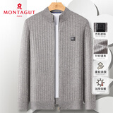 梦特娇（MONTAGUT）秋冬男士针织开衫半高领加厚保暖拉链外套毛衣 灰色 50 