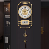 码仕 纯铜挂钟新中式客厅时尚钟表复古轻奢挂表日期时钟黄铜LCD万年历