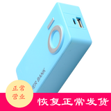 品怡    diy免焊接充电宝移动电源盒 2节 18650充电筒 蓝色 充电盒【不含电池】