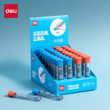 得力(deli)防蹭活动铅自动铅笔替芯 0.9mm加粗不易断 单盒装 SH240-09 颜色随机