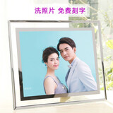 心生忆 照片摆台定制洗照片制作水晶玻璃相框定做打印相片刻字logo纪念 A4镜面框
