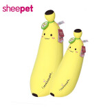 舒宠（sheepet）香蕉毛绒粒子软体娃娃公仔 长条形状抱枕玩偶靠枕节日礼物 中号香蕉+小号香蕉