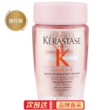 卡诗（KERASTASE）体验装旅行装双重功能/赋源芯丝/蛋白恒护白金赋活耀光黑钻钥源 赋源芯丝洗发水 80ml 1瓶