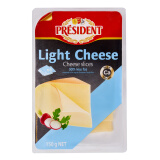 总统荷兰进口高达减脂原制奶酪片150g一盒  天然原制奶酪