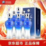 洋河 天之蓝蓝色经典 口感绵柔浓香型白酒整箱（2018版）过节送礼 42度 375mL 6瓶 * 整箱装