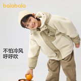 巴拉巴拉童装儿童棉袄男童棉衣冬季外套中大童棉服洋气潮