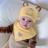 婴幼儿帽子春秋3-6-12个月男女宝宝套头帽棉布可爱萌百天睡觉胎帽 小熊双角黄色套 1-12个月38-46cm