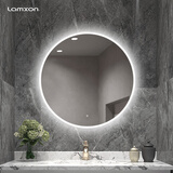 莱姆森（Lamxon） 智能镜圆形带灯卫浴挂墙浴室镜洗手间卫生间镜子可定制 80cm防爆+无极调光调色开关 可定制尺寸