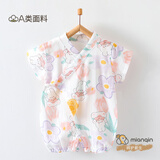 棉芹婴儿衣服夏季薄款短袖新生儿连体衣满月宝宝内衣睡衣哈衣爬服 樱桃兔【纱布夏款】 66cm (建议4-6个月12-15斤)