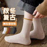 橙子工坊秋季女袜美拉德复古撞色袜子女春夏条纹中筒袜 1双随机色 均码