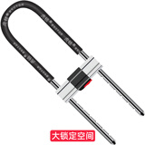 虎顿（HOTUN）玻璃门锁 U型锁双开门锁小插锁店铺商铺玻璃门锁摩托车锁A137-300