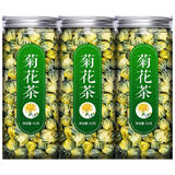 茗心静月新货菊花茶金银花批发泡水干散称中新材组合装花草茶的罐装 通1罐胎菊50g