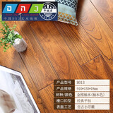 帝诺居 刺槐缅甸金刚柚木地板锁扣地热地暖免龙骨家用室内实木地板 B013金刚柚木柚木色910X155平扣