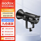 神牛（Godox） SL150IIIBi双色温补光灯LED直播柔光灯影棚摄影灯直播间常亮灯 SL150BI三代【全新升级三代，手机蓝牙控制】 双色温版