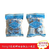 亚可喜甘草杏260*2包甘肃特产酸甜适中蜜饯果干零食红杏干杏脯杏肉 杏肉260*2