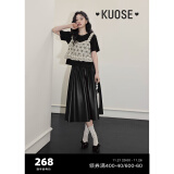 阔色（kuose）黑色皮裙半身裙女2024新款春秋复古半裙a字伞裙中长款裙子 黑色 S