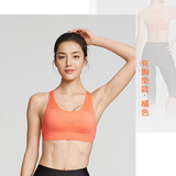 迪卡侬运动内衣跑步健身薄款防震裹胸美背文胸背心RUNW-橘色XS-4229247