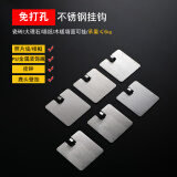 纪恒暄 强力无痕粘钩装饰画壁画墙画墙壁画壁挂画瓷砖免打孔无痕钉墙上相册免钉挂钩墙面相框挂墙照片墙免钉 6个挂钩+2支胶水（5*5cm）【乳胶漆墙面勿买】