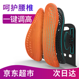麦塔奇人体工学腰靠办公室靠垫汽车座椅腰垫车载靠背垫腰枕腰托透气通用