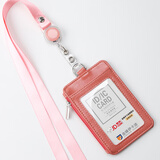 金峰伊卡迪 证件卡套 可定制学生饭卡教师工作牌公交门禁卡工牌身份证胸卡易拉扣挂绳零钱包 拉链卡套粉色+易拉扣挂绳
