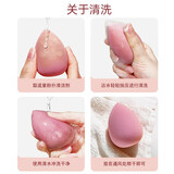 珂莱藻堂 美妆蛋化妆葫芦粉扑遇水变大干湿两用鸡蛋盒收纳 1个