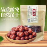 唐玉（TANGYU）山西特产 唐玉五台县酸枣150g解馋休闲零食干食品枣干 1袋