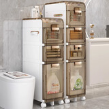 泉狮卫生间夹缝收纳架缝隙防水收纳柜浴室宽抽屉式置物架收纳柜 25cm面宽4层