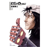 铳梦Last Order 最后的任务 新装版 (2) 木城幸人 台版漫画书 东立出版 进口原版