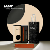 LAMY德国lamy宝珠笔 凌美商务签字笔中性笔礼盒装刻字 lamy-磨砂橙色-天地盖礼盒 送皮套
