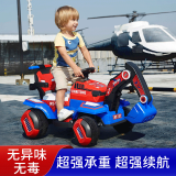 维茵儿童电动挖掘机挖挖机可坐可骑模型大号1-5岁宝宝男孩玩具挖土车 全电动挖臂蜘蛛侠-单驱动