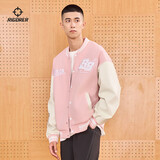 准者棒球服外套男女春夏美式复古PU皮袖刺绣潮流百搭宽松运动夹克开衫 莲粉 S (165)