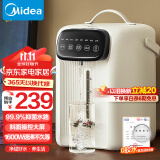 美的（Midea）电热水瓶不锈钢水壶热水瓶多段控温保温恒温开水壶电水壶烧水壶MK-SP60-D