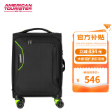 美旅箱包商务轻软箱行李箱男女红点设计旅行箱双层防爆拉链31英寸DB7黑色
