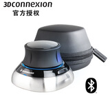 3Dconnexion SpaceMouse Wireless 无线 蓝牙3D鼠标 CAD制图 建模鼠标 黑色鼠标 原件