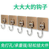 房呗呗 挂钩【墙不倒我不掉】免打孔无痕粘钩贴强力墙面墙壁厨房吸盘 10个不锈钢强吸力大挂钩