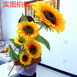润蕾仿真向日葵太阳花假花绢花干花客厅卧室落地摆放花室内装饰花 大号5头1.3米高    花大