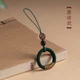 珍格（zhenge） 手机指环扣挂绳短款手腕绳结实耐用中国挂件男女款手工编织手指扣 指环扣【墨绿色】手机指环扣编织挂绳