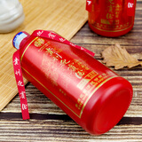 海伯利安  贵州迎宾酒 酱香型白酒53度 纯粮食高度酒（新老包装随机发货） 单瓶装*500ml