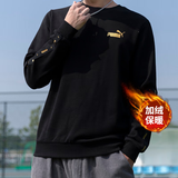 彪马（PUMA）加绒保暖运动套装男冬季 跑步健身训练服潮流时尚简约金标衣裤 674346-01黑金圆领卫衣 L