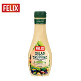 菲力斯（FELIX）瑞典进口原味沙拉酱 美乃滋沙拉酱 水果蔬菜沙拉酱 370ml