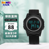 时刻美（skmei）手表男运动休闲超薄夜光儿童学生青少年电子表生日礼物 1206黑色