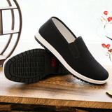 米格梵（MIGEFAN）老北京布鞋男士居家布拖鞋休闲透气百搭板鞋一脚蹬无后跟半托男鞋 黑色布面有跟 40