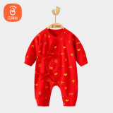 贝瑞加（Babyprints）婴儿衣服新年宝宝满月服新生儿红色连体衣纯棉新年礼物 祥云52