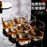 亿嘉（IJARL）白酒杯玻璃杯烈酒杯啤酒杯家用威士忌洋酒杯玻璃四方杯6只装