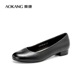 奥康（Aokang）官方女鞋 牛皮鞋女细跟职业工作鞋OL尖头浅口单鞋平底款38码